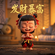大小单双最安全的打法